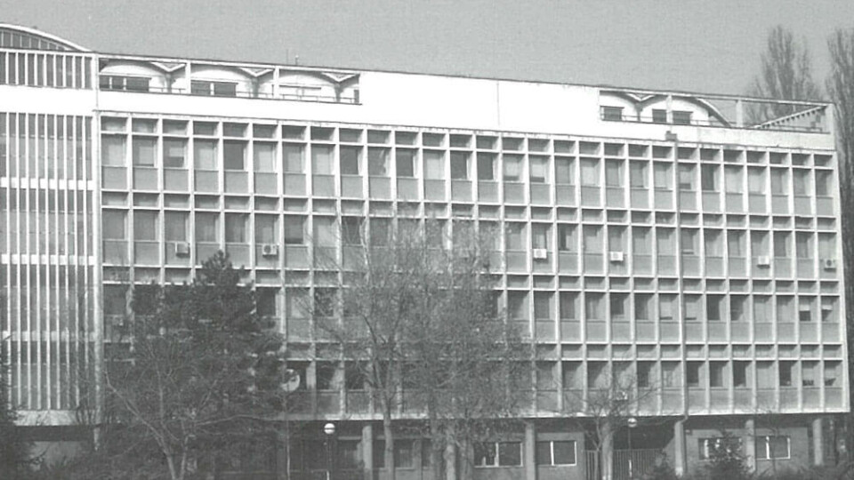 Sibin Djordjevic