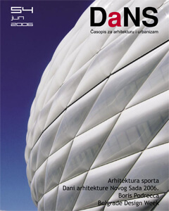 DaNS 54 – Impressum