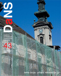 DaNS 43 – Impressum