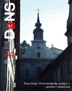 DaNS 44 – Impressum