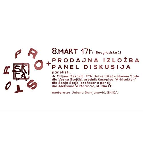 Panelna diskusija i prodajna izložba, SKICA • DaNS